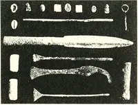 An illustration from The Cemeteries of Abydos (1913)