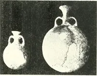 An illustration from The Cemeteries of Abydos (1913)