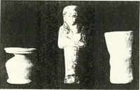 An illustration from The Cemeteries of Abydos (1913)