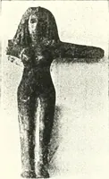 An illustration from The Cemeteries of Abydos (1913)
