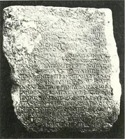 Picture 62 of 110 from The Cemeteries of Abydos (1913), leaf 96