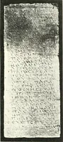 An illustration from The Cemeteries of Abydos (1913)