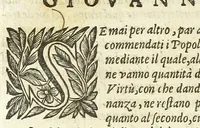 An illustration from Cento novelle amorose de i signori accademici incogniti. Diuise in trè parti (1651)