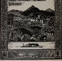 Picture 2 of 5 from Ceramics; a manual for chemists, engineers and manufacturers (1921), leaf 1