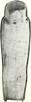 Picture 9 of 68 from Cercueils anthropoïdes des prêtres de Montou (1913), leaf 182