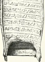 Picture 17 of 68 from Cercueils anthropoïdes des prêtres de Montou (1913), leaf 192