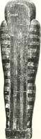 An illustration from Cercueils anthropoïdes des prêtres de Montou (1913)
