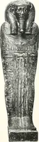 Picture 19 of 68 from Cercueils anthropoïdes des prêtres de Montou (1913), leaf 194