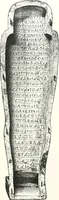 Picture 24 of 68 from Cercueils anthropoïdes des prêtres de Montou (1913), leaf 200