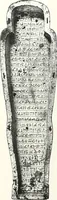 An illustration from Cercueils anthropoïdes des prêtres de Montou (1913)