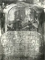 Picture 46 of 68 from Cercueils anthropoïdes des prêtres de Montou (1913), leaf 226