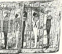Picture 48 of 68 from Cercueils anthropoïdes des prêtres de Montou (1913), leaf 228