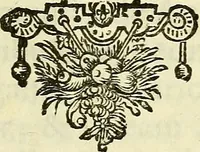 An illustration from Cerebri anatome : cui accessit nervorum descriptio et usus (1666)