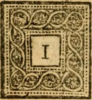 An illustration from The Ceremony-monger, his character : in ten chapters ... : of the nature of a libel, and scandalum magnatum : and, in the conclusion, hinting at some mathematical untruths and what bishops were, are, and should be (1651)