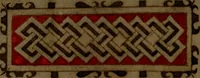 Picture 21 of 21 from Cervvs, hoc est, qvæ per cervvm significata fvere sacris Ægyptiorvm literis. Der Hirsch, vnd Bedeutung der Figuren desselben, welche bey den weisesten Leuten in Egypten breuchlich gewesen sein (1602), leaf 42