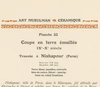 An illustration from La céramique dans l'art musulman (1913)