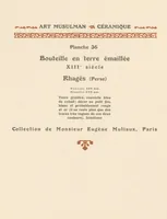 An illustration from La céramique dans l'art musulman (1913)