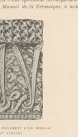 Picture 2 of 4 from Cèramique orientale a reflets métalliques (1901), leaf 17
