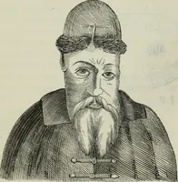 An illustration from Domashni byt russkago naroda v 16 i 17 st (1895)