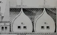 Picture 4 of 8 from Domashni byt russkago naroda v 16 i 17 st (1895), leaf 788