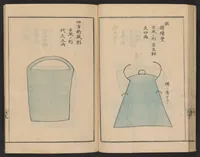 An illustration from Chaki meikeihen (1838)