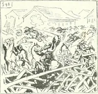 An illustration from Cham (1853)