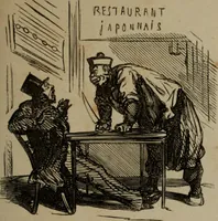 Picture 387 of 706 from Cham (1853), leaf 224