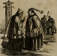 An illustration from Cham (1853)