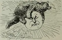 Picture 77 of 706 from Cham (1853), leaf 45