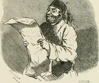 Picture 202 of 736 from Cham (1853), leaf 112