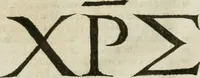 Picture 58 of 87 from Champ fleury : au quel est contenu lart & science de la deue & vraye proportio[n] des lettres attiques, quo[n] dit autreme[n]t lettres antiques, & vulgairement lettres romaines proportionnes selon le corps & visage humain ... (1529), leaf 107