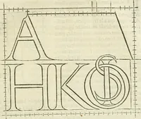Picture 21 of 87 from Champ fleury : au quel est contenu lart & science de la deue & vraye proportio[n] des lettres attiques, quo[n] dit autreme[n]t lettres antiques, & vulgairement lettres romaines proportionnes selon le corps & visage humain ... (1529), leaf 58