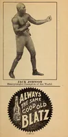 Picture 3 of 10 from Championship records (1911), leaf 65