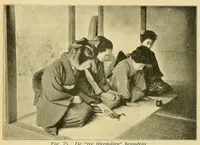 Picture 11 of 16 from Cha-no-yu : japanernas teceremoni (1911), leaf 103