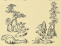 An illustration from Cha-no-yu : japanernas teceremoni (1911)
