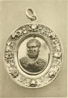 An illustration from Charles Hercules Read; a tribute on his retirement from the British museum and a record of the chief additions to the Department of British and mediaeval antiquities and ethnography during his keepership, 1896-1921 (1921)