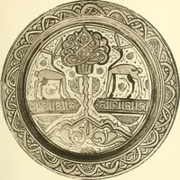 An illustration from Charles Hercules Read; a tribute on his retirement from the British museum and a record of the chief additions to the Department of British and mediaeval antiquities and ethnography during his keepership, 1896-1921 (1921)
