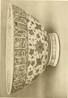 An illustration from Charles Hercules Read; a tribute on his retirement from the British museum and a record of the chief additions to the Department of British and mediaeval antiquities and ethnography during his keepership, 1896-1921 (1921)