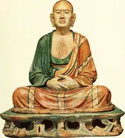 An illustration from Charles Hercules Read; a tribute on his retirement from the British museum and a record of the chief additions to the Department of British and mediaeval antiquities and ethnography during his keepership, 1896-1921 (1921)