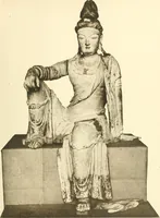 An illustration from Charles Hercules Read; a tribute on his retirement from the British museum and a record of the chief additions to the Department of British and mediaeval antiquities and ethnography during his keepership, 1896-1921 (1921)