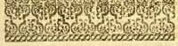 An illustration from A chast mayd in Cheape-Side : a pleasant conceited comedy neuer before printed : as it hath beene often acted at the Swan on the Banke-Side, by The Lady Elizabeth Her Seruants (1630)