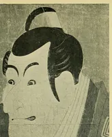 An illustration from Chats on Japanese prints (1915)