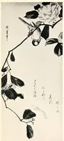 An illustration from Chats on Japanese prints (1915)