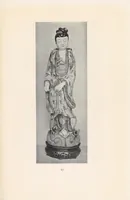 An illustration from Chats on oriental china (1908)