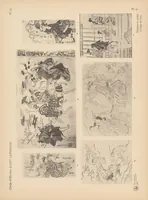 An illustration from Chefs-d'œuvre d'art japonais (1905)