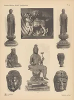 An illustration from Chefs-d'œuvre d'art japonais (1905)