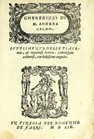 An illustration from Cherebizzi (1559)