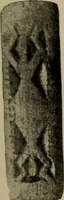 Picture 125 of 225 from Chess and playing cards (1898), leaf 206
