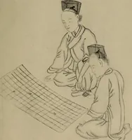 An illustration from Chess and playing cards (1898)
