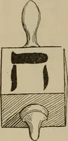 Picture 137 of 225 from Chess and playing cards (1898), leaf 219